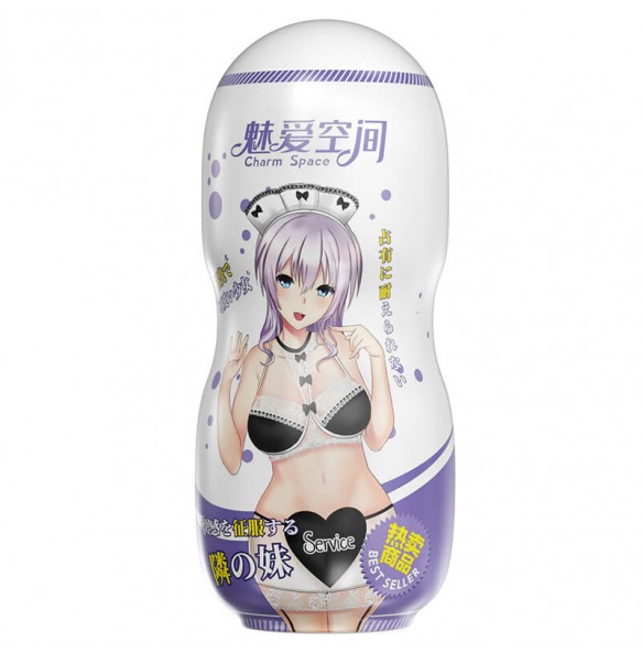 MAKJ - Anime Masturbator Cup (Vagina) MAKJ - Anime Masturbator Cup (Vagina)